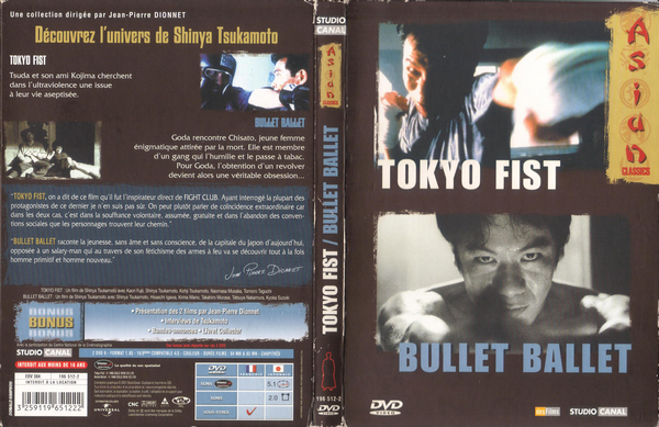 cover_s.jpg