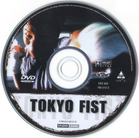 disc_s.jpg