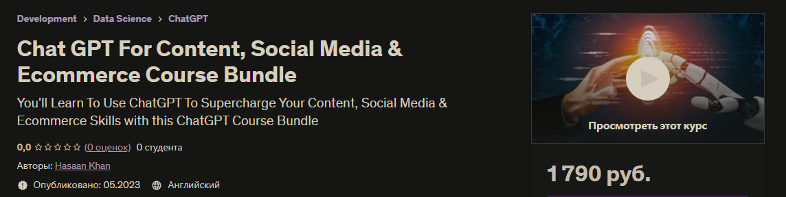 Screenshot_12.png Screenshot_12.png