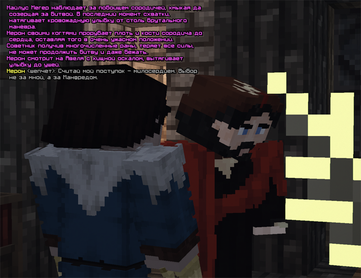 m18.png
