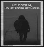 STALKERPLAKAT2.jpg