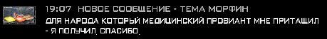 sa-mp-003.png