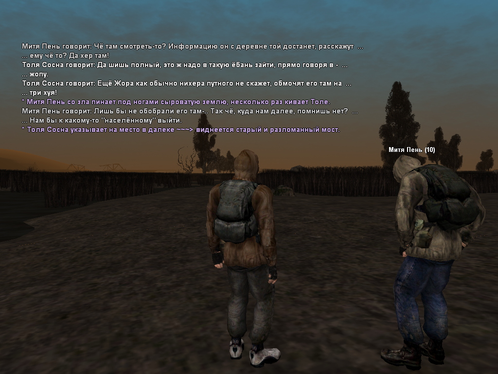 sa-mp-625.png
