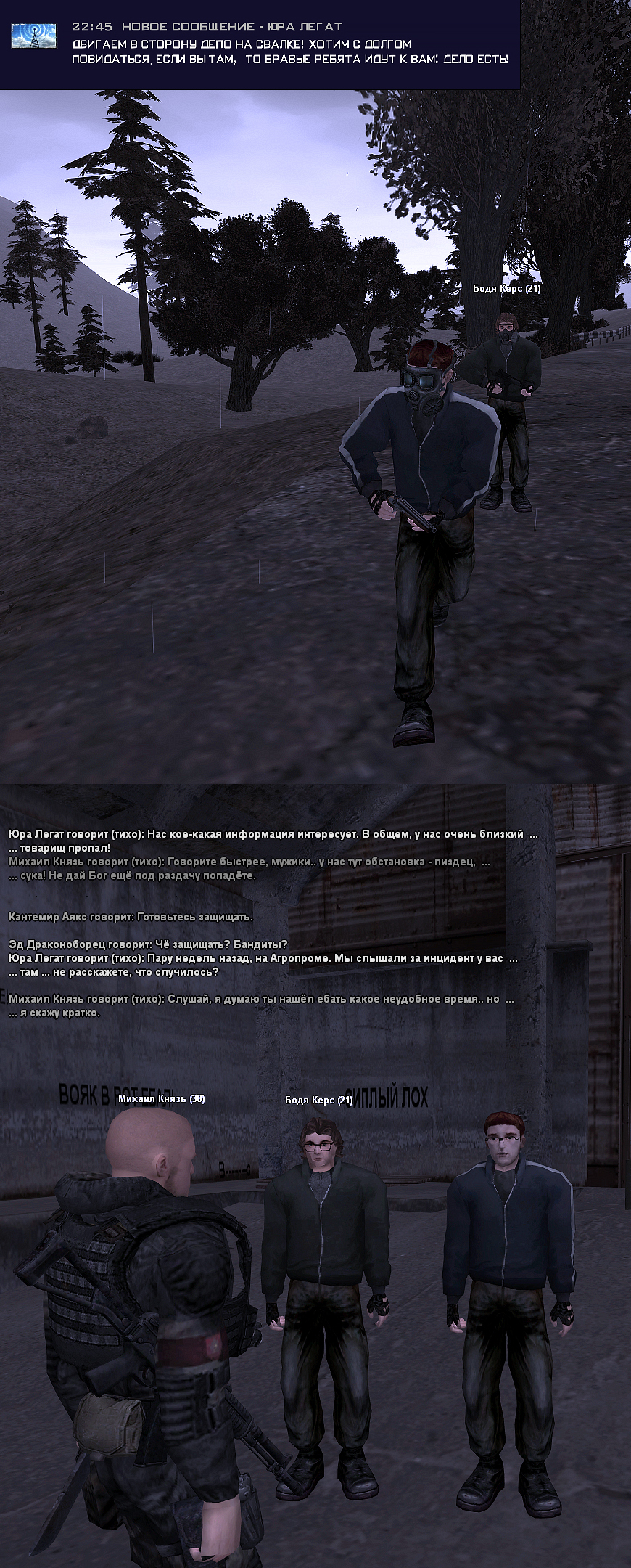 MP4.jpg