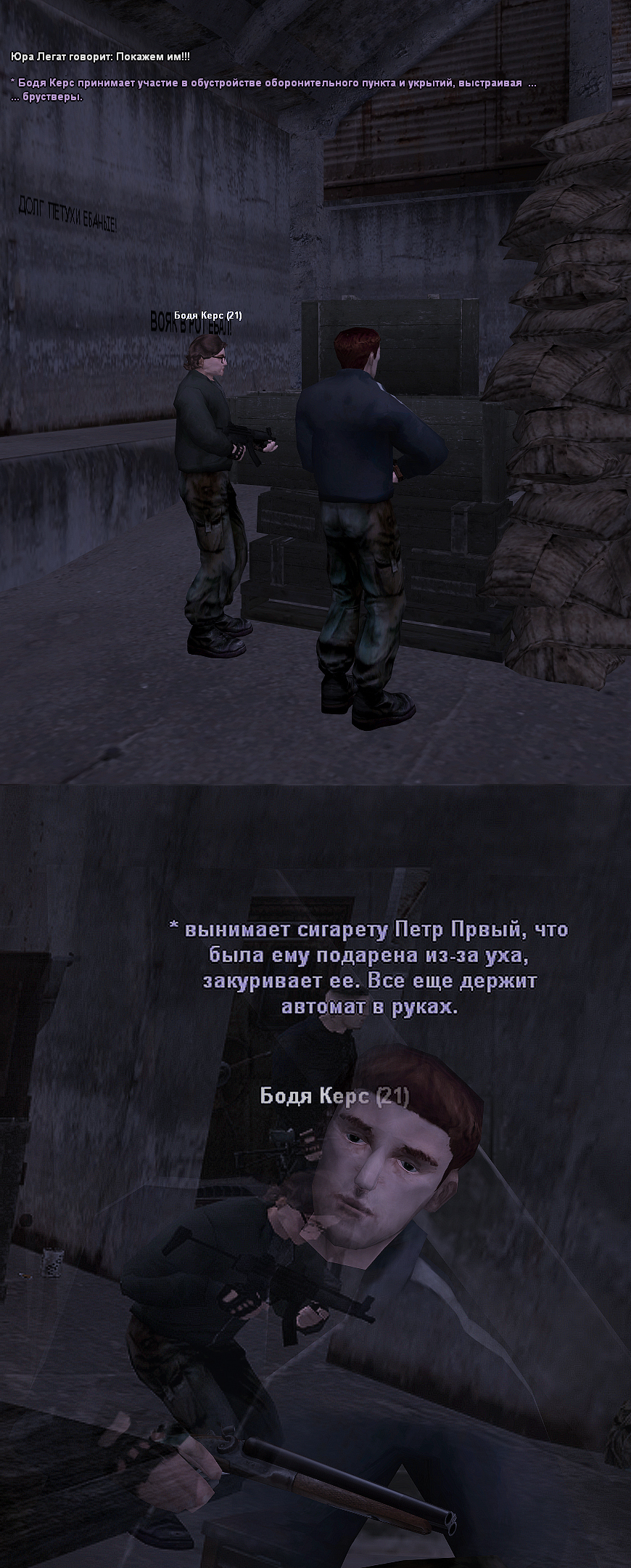 MP6.jpg
