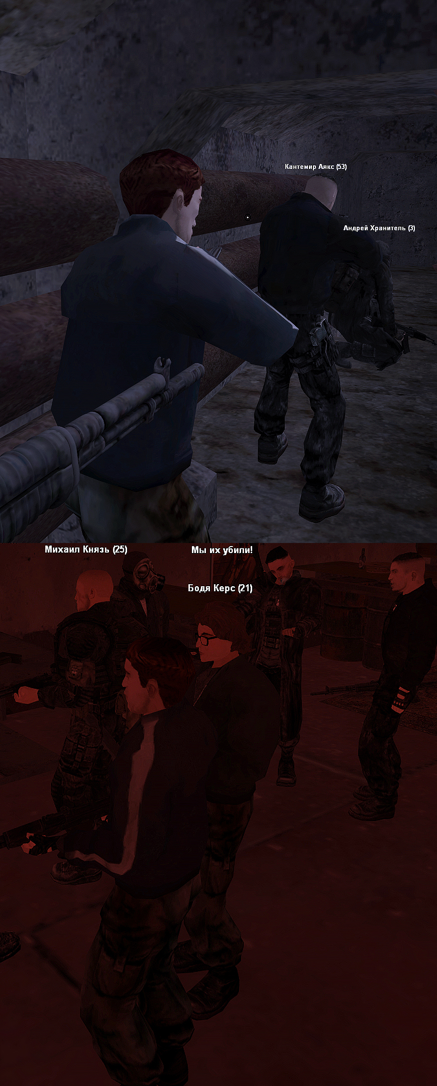 MP7.jpg