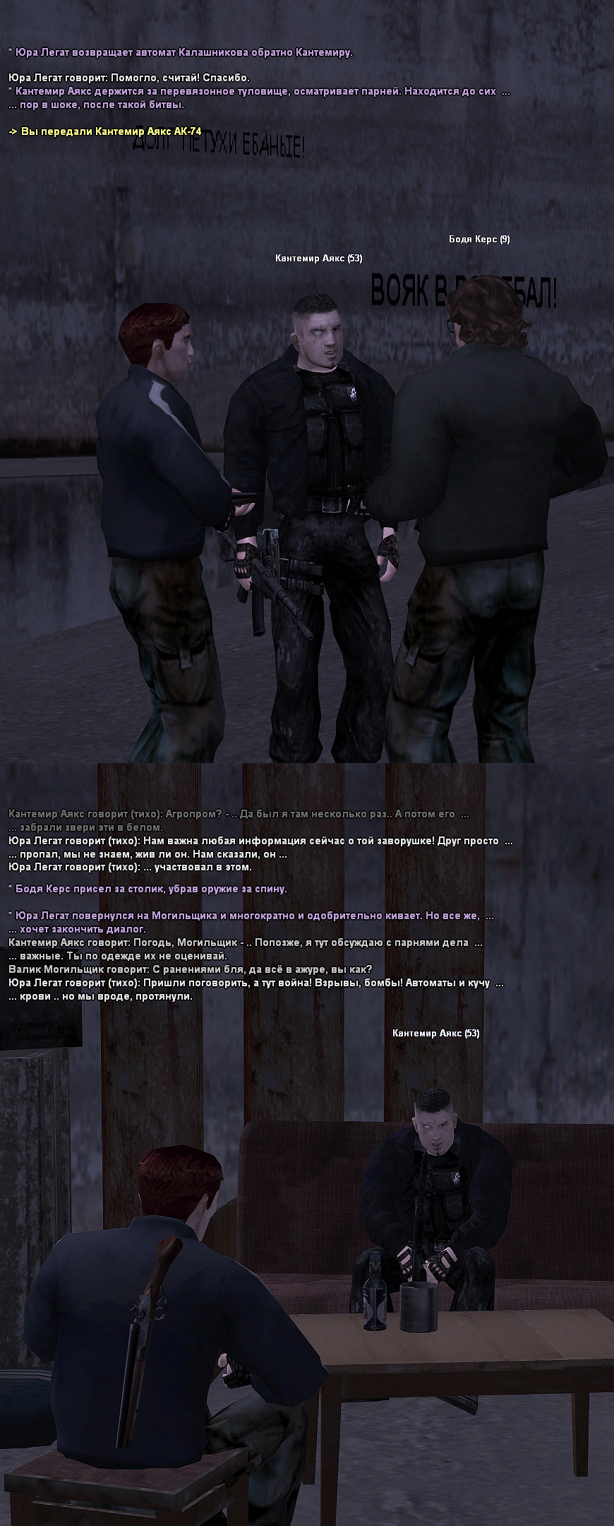 MP8.jpg