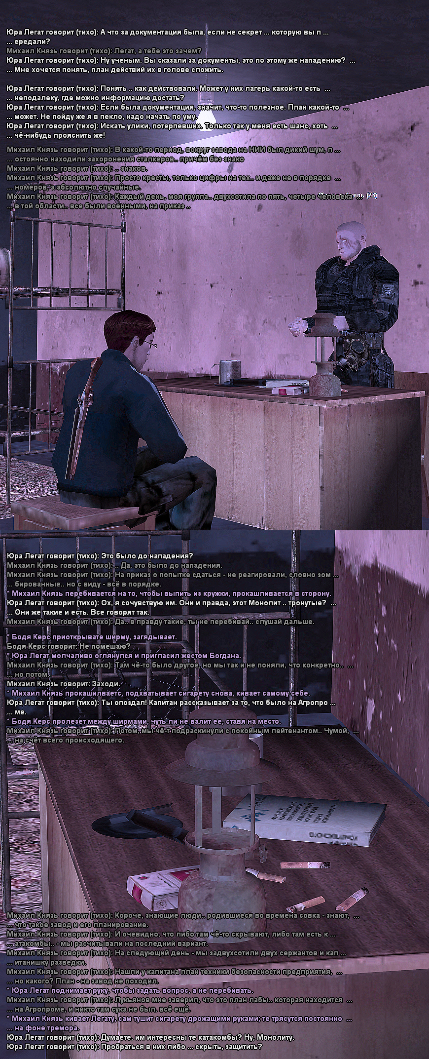 MP11.jpg