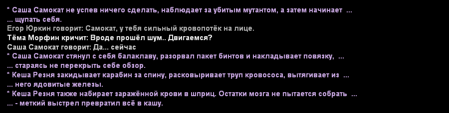 8.png