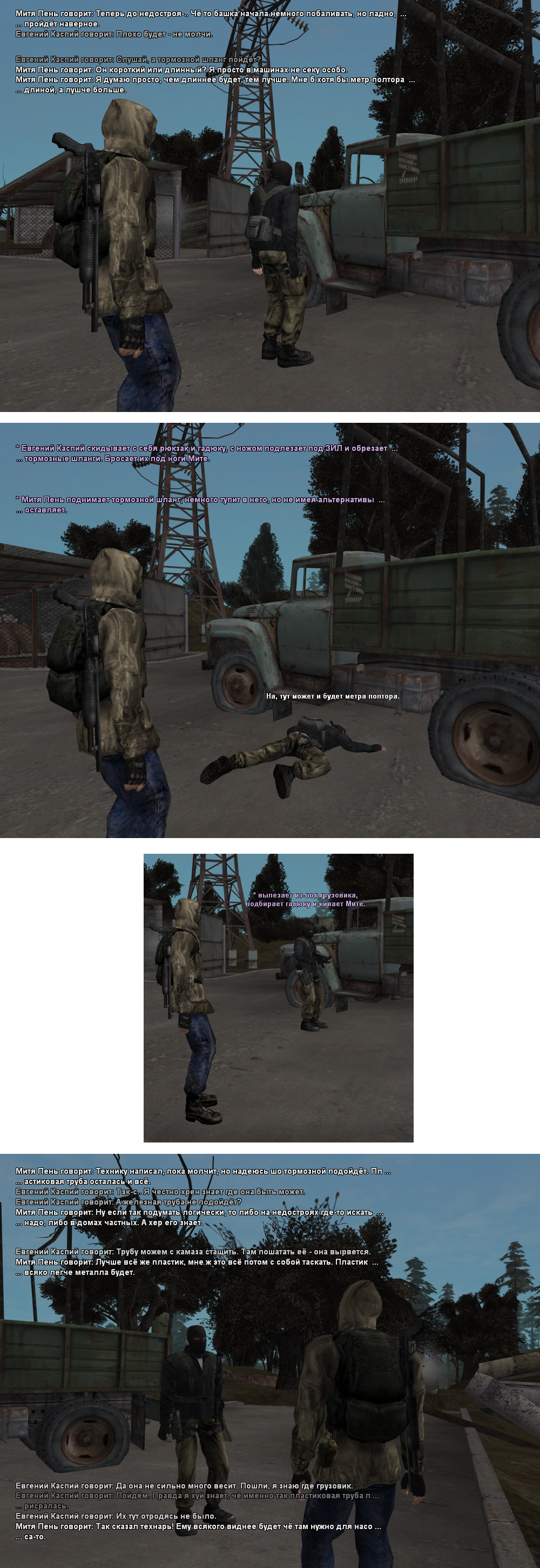 _________-34.png