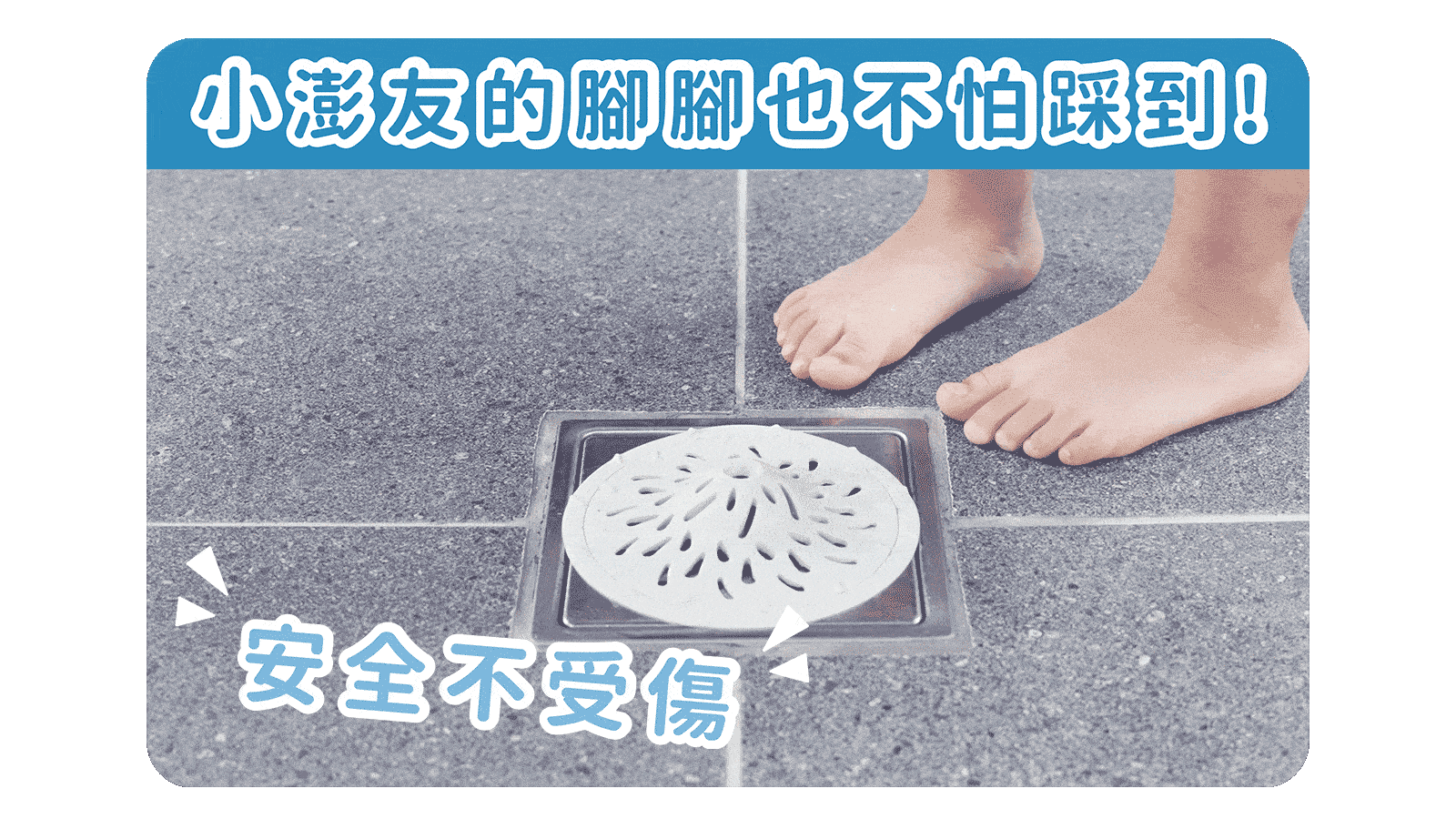 矽膠材質特性動圖