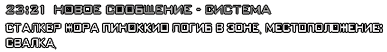death.png
