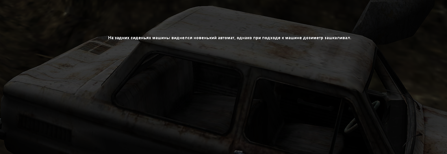 ak.png
