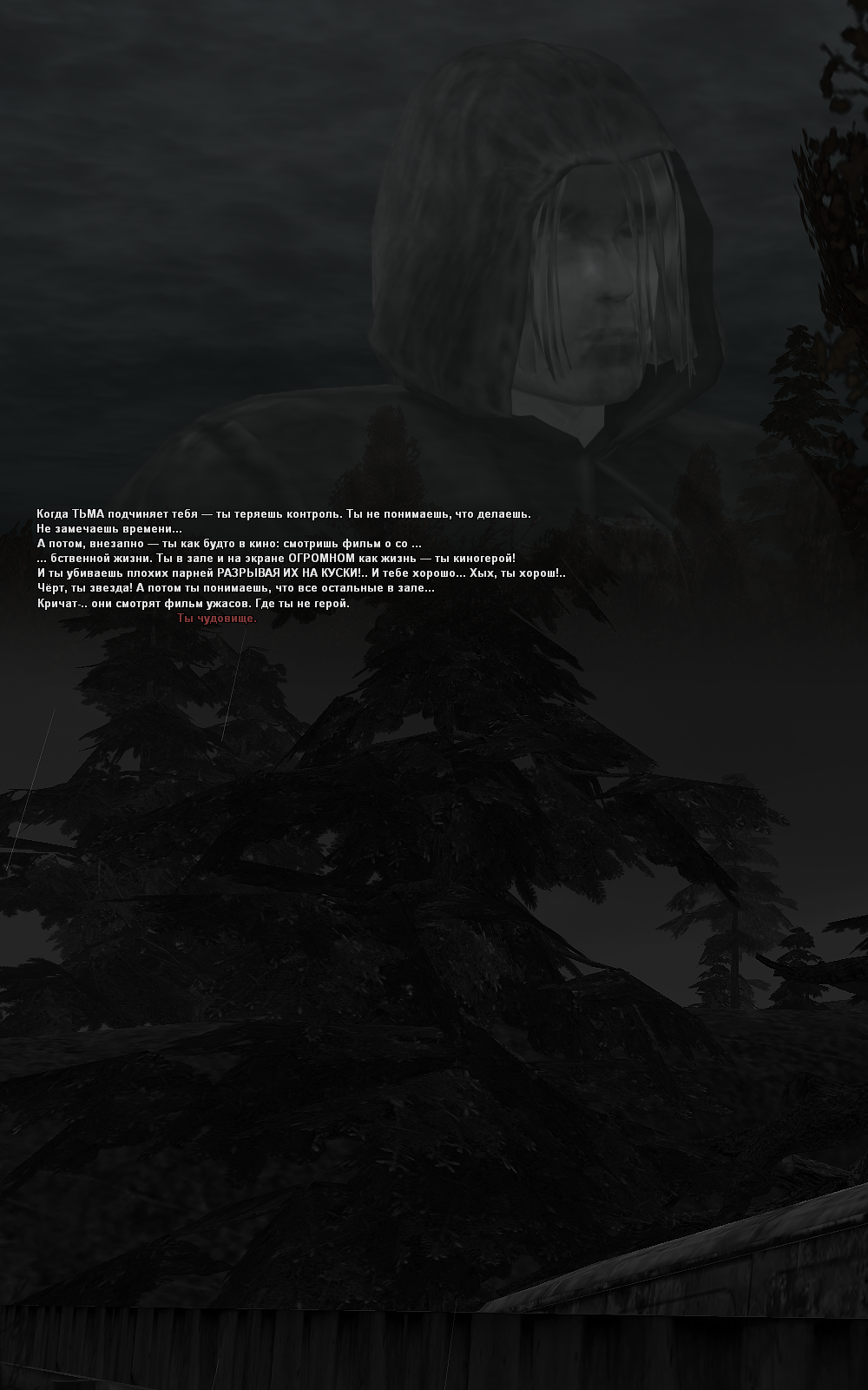 bgng.png