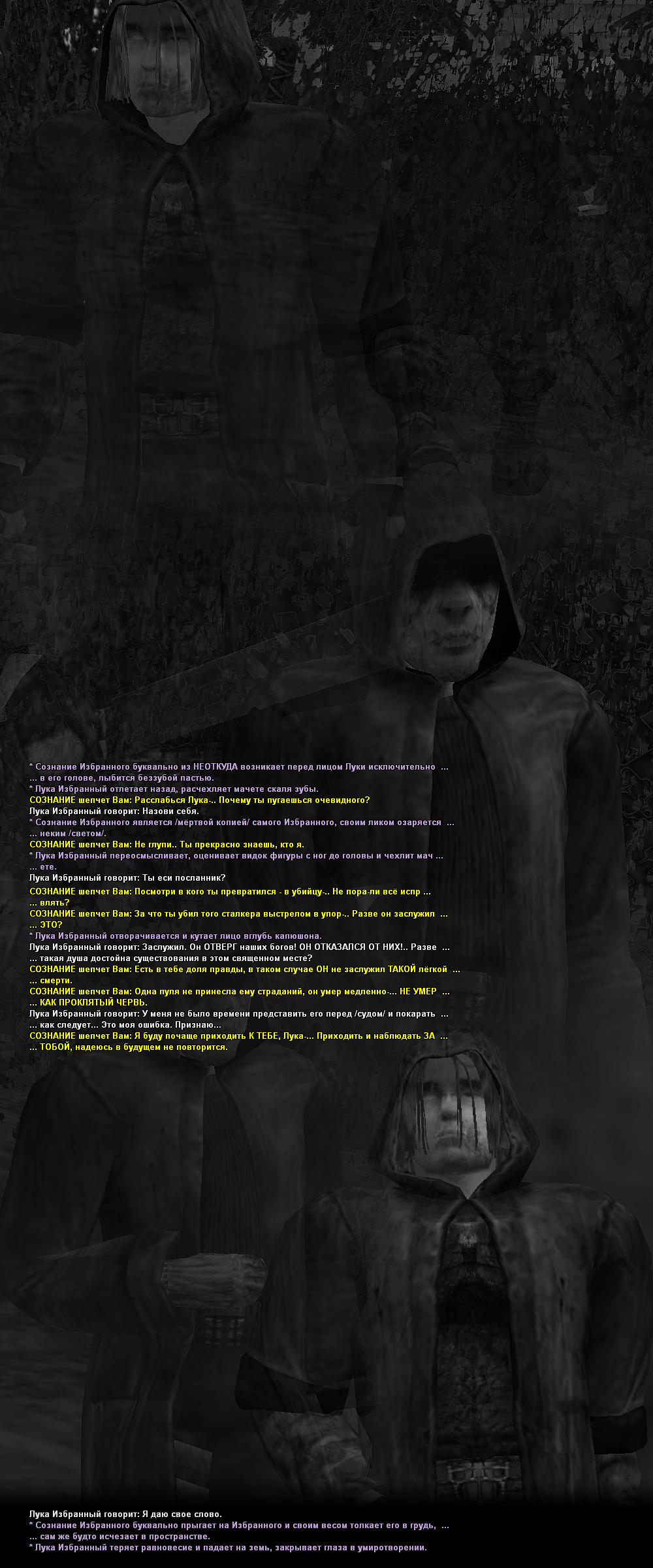 cc4.png