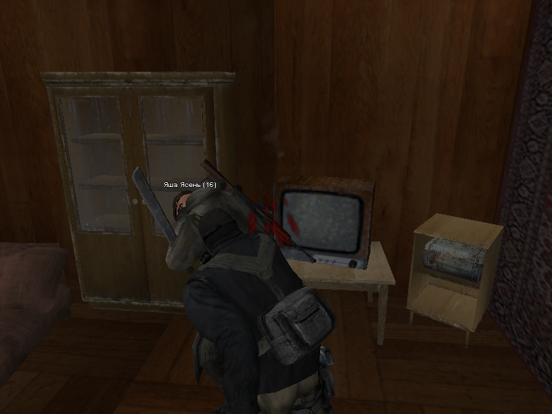 sa-mp-357.png