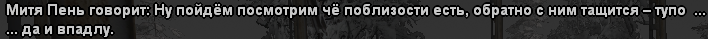 sa-mp-601.png