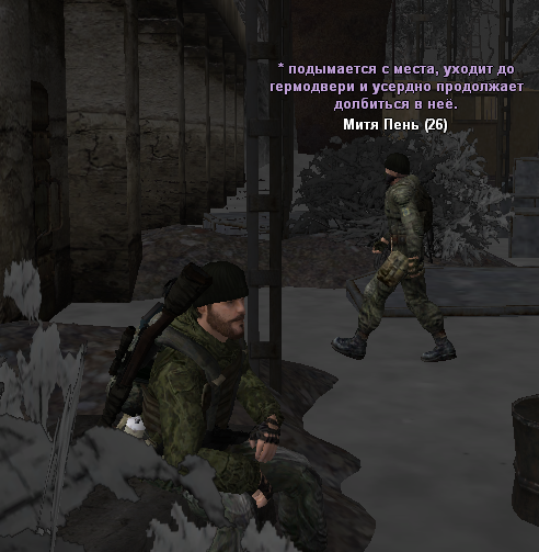 sa-mp-604.png
