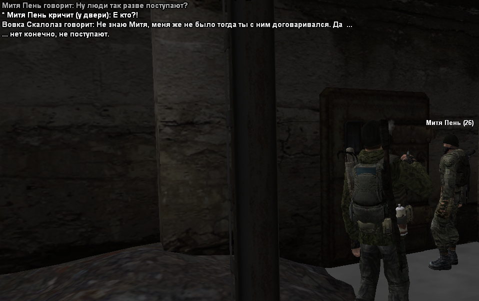 sa-mp-605.png