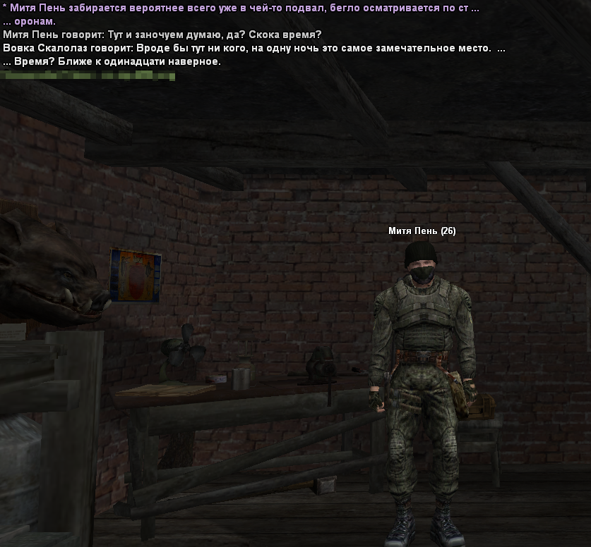 sa-mp-609.png