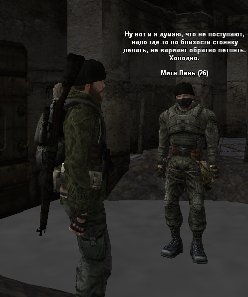 sa-mp-606.png