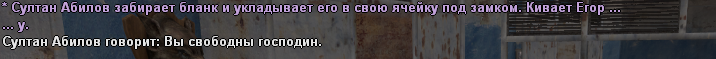 ____________2023-12-19_181105269.png
