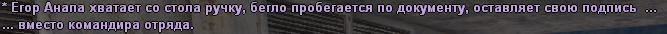 ____________2023-12-19_181056925.png