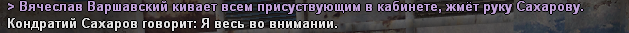 ____________2023-12-19_185543764.png