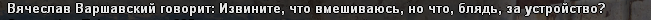 ____________2023-12-19_185937424.png