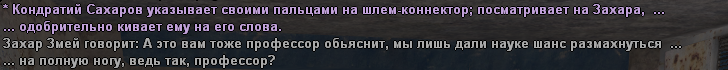 ____________2023-12-19_192534431.png