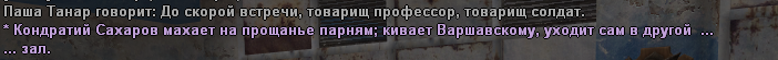 ____________2023-12-19_193615695.png
