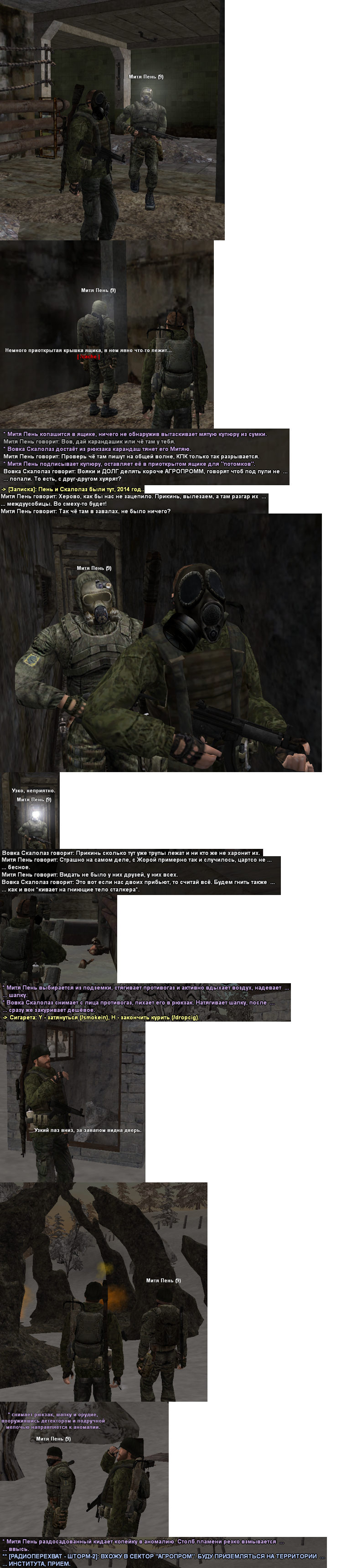 kar2.png