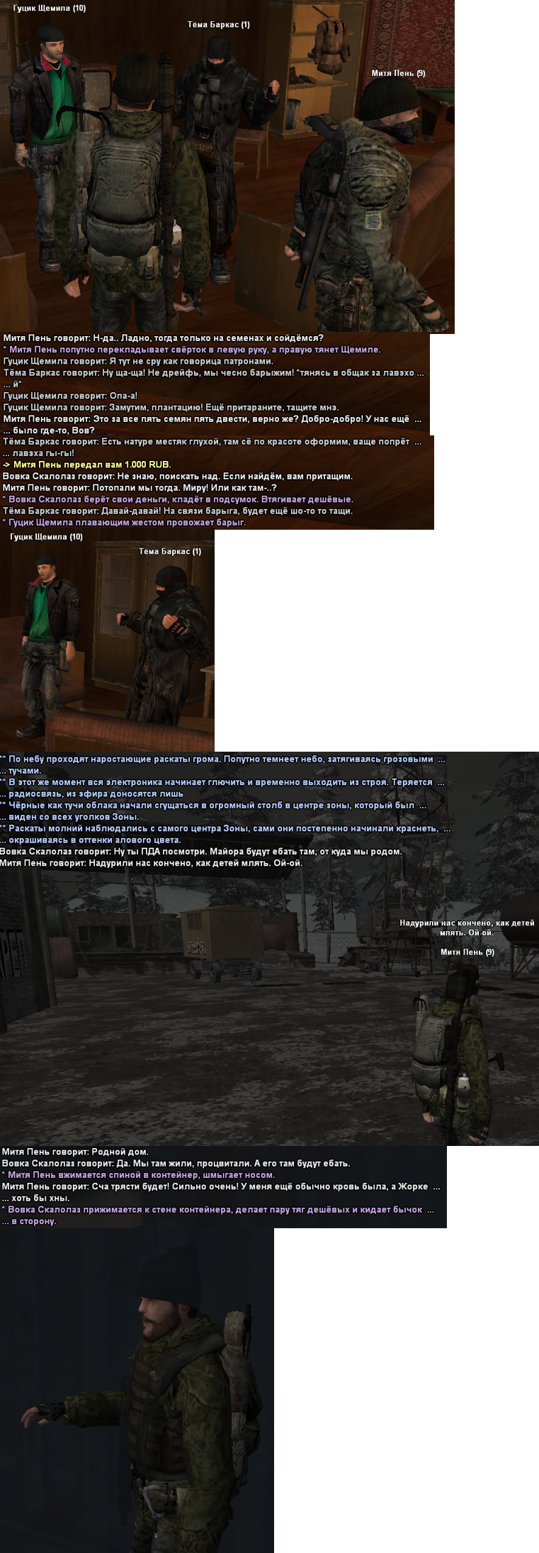 kar3.png