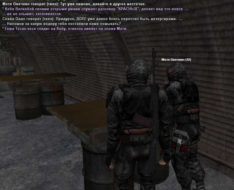 ____________2023-12-20_200444575.png