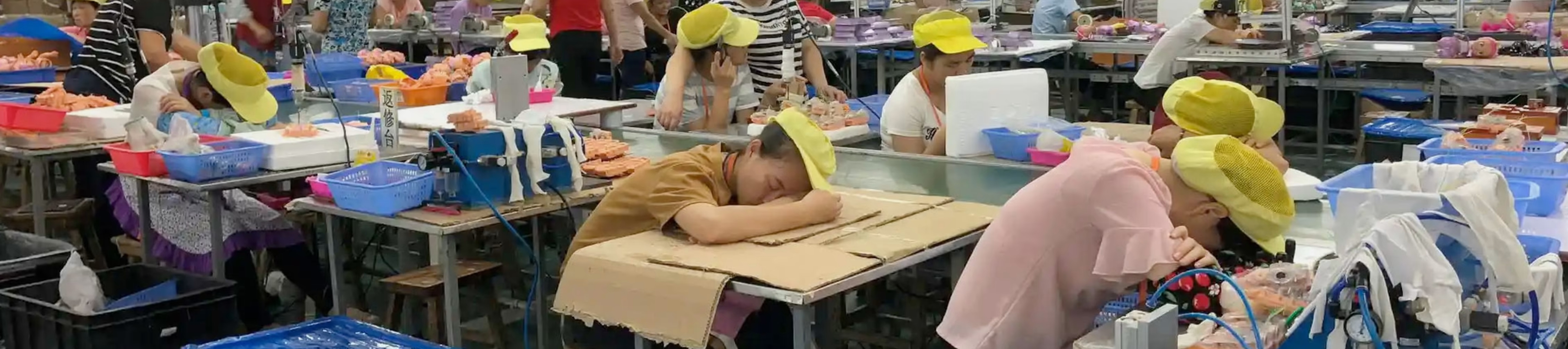 china-labor-watch-fabrik-china.jpg