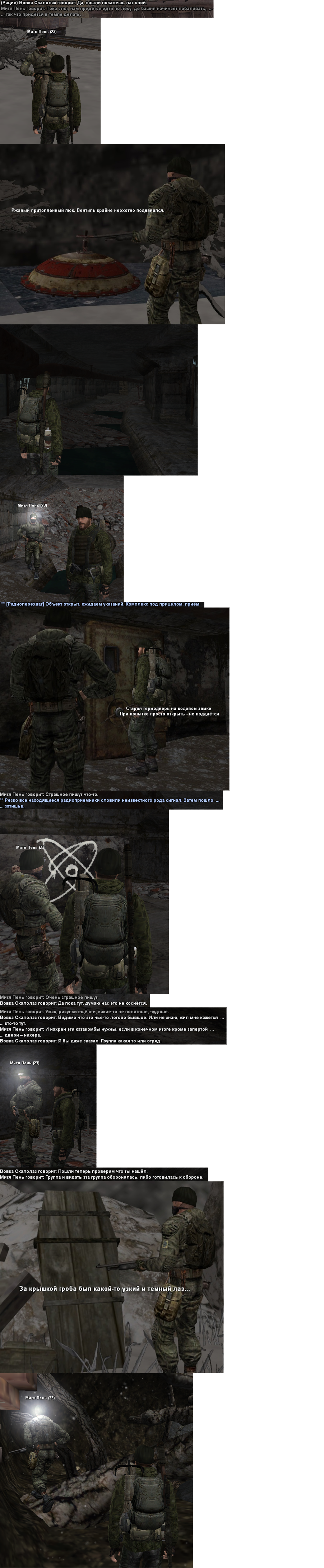 kartinki1______.png