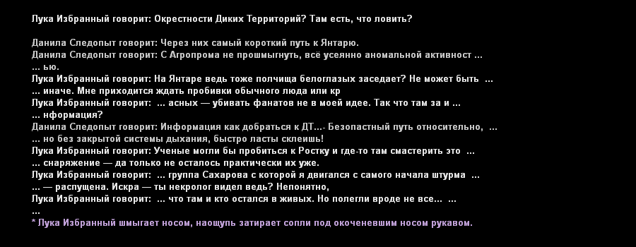 ___3.png
