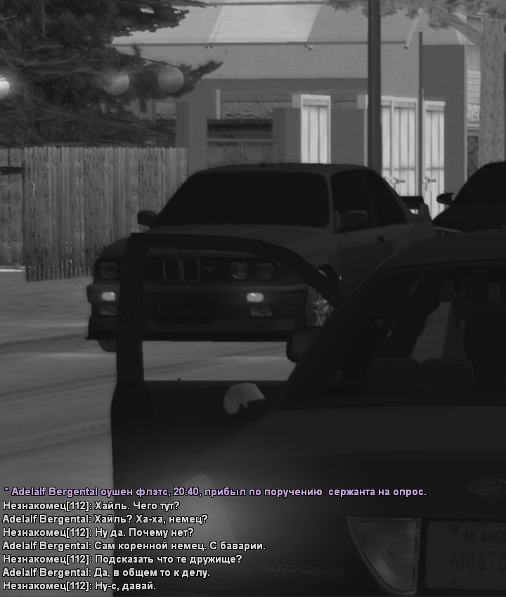 fric23.gif