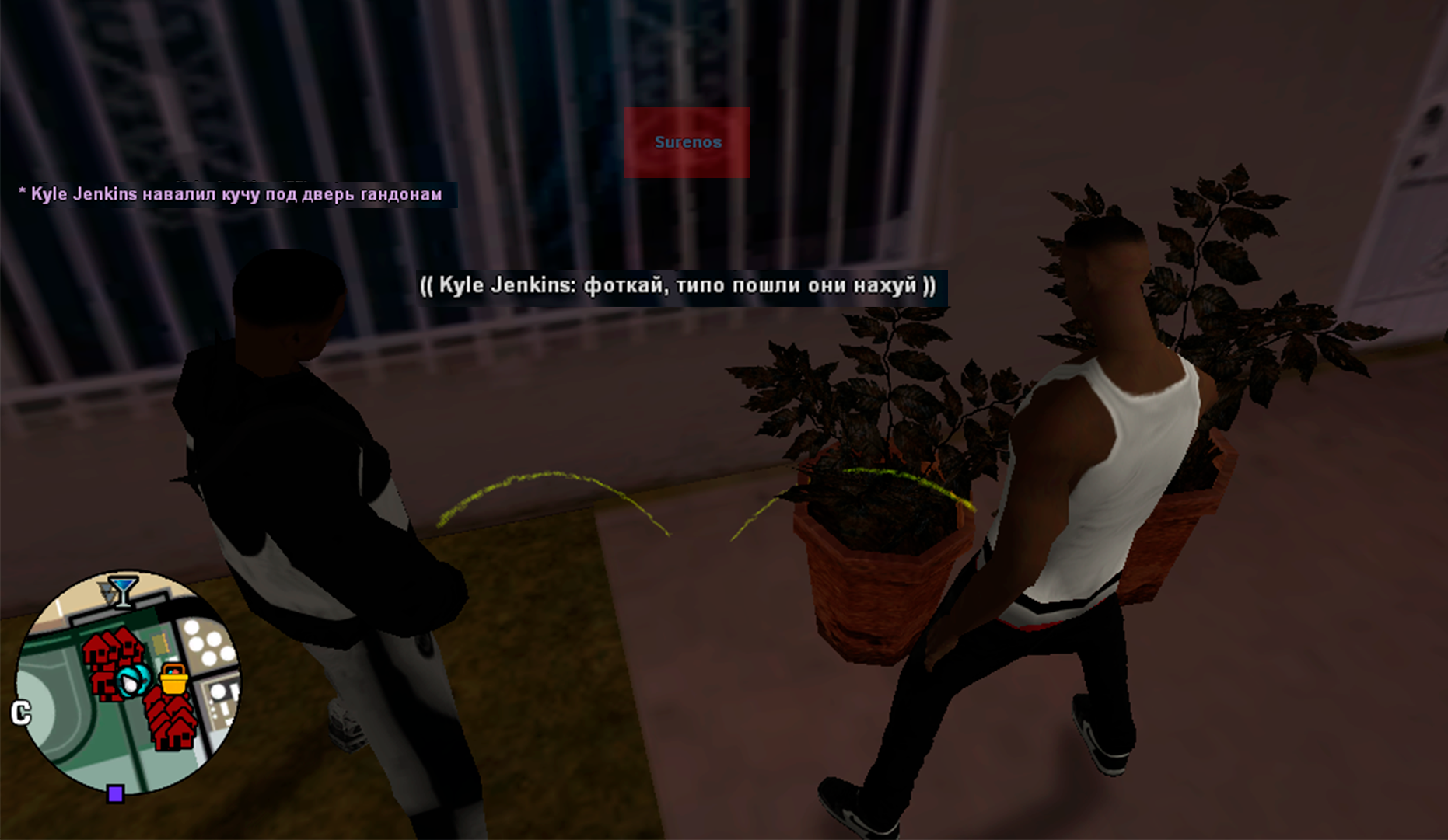 ____.png