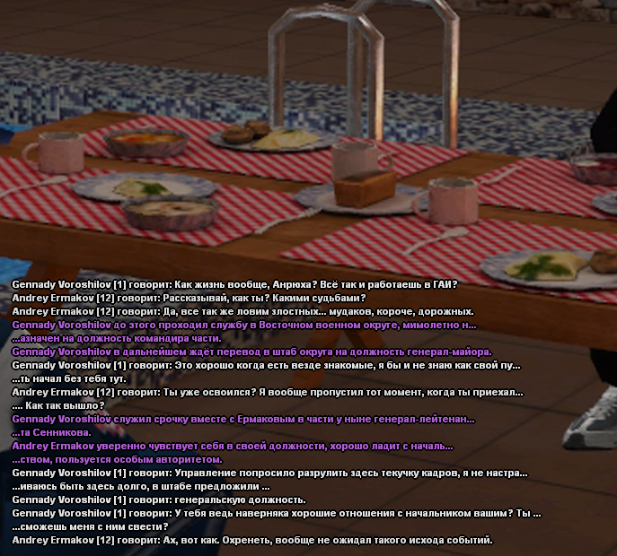 777.png