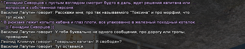 sa-mp-373________.png