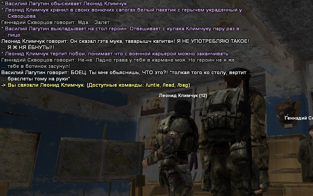 sa-mp-380.png