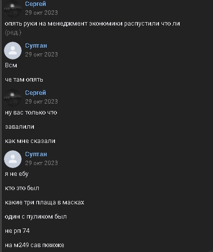 ____________2024-02-21_091750734.png