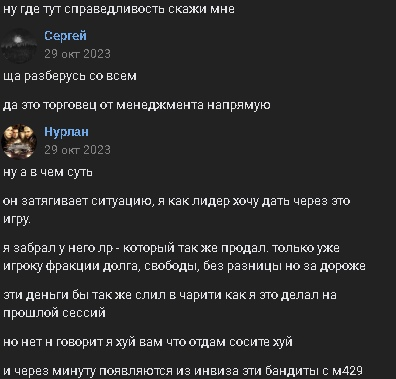 ____________2024-02-21_091925174.png