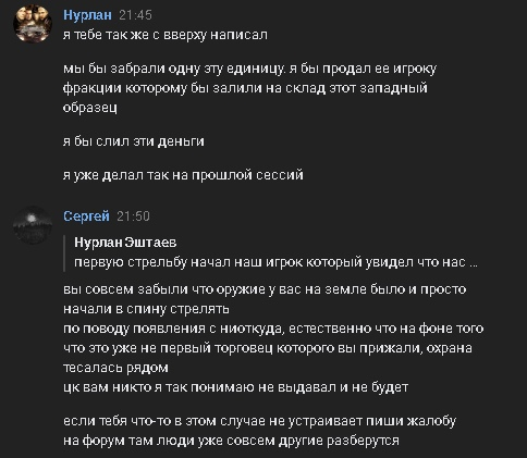 ____________2024-02-21_092135644.png