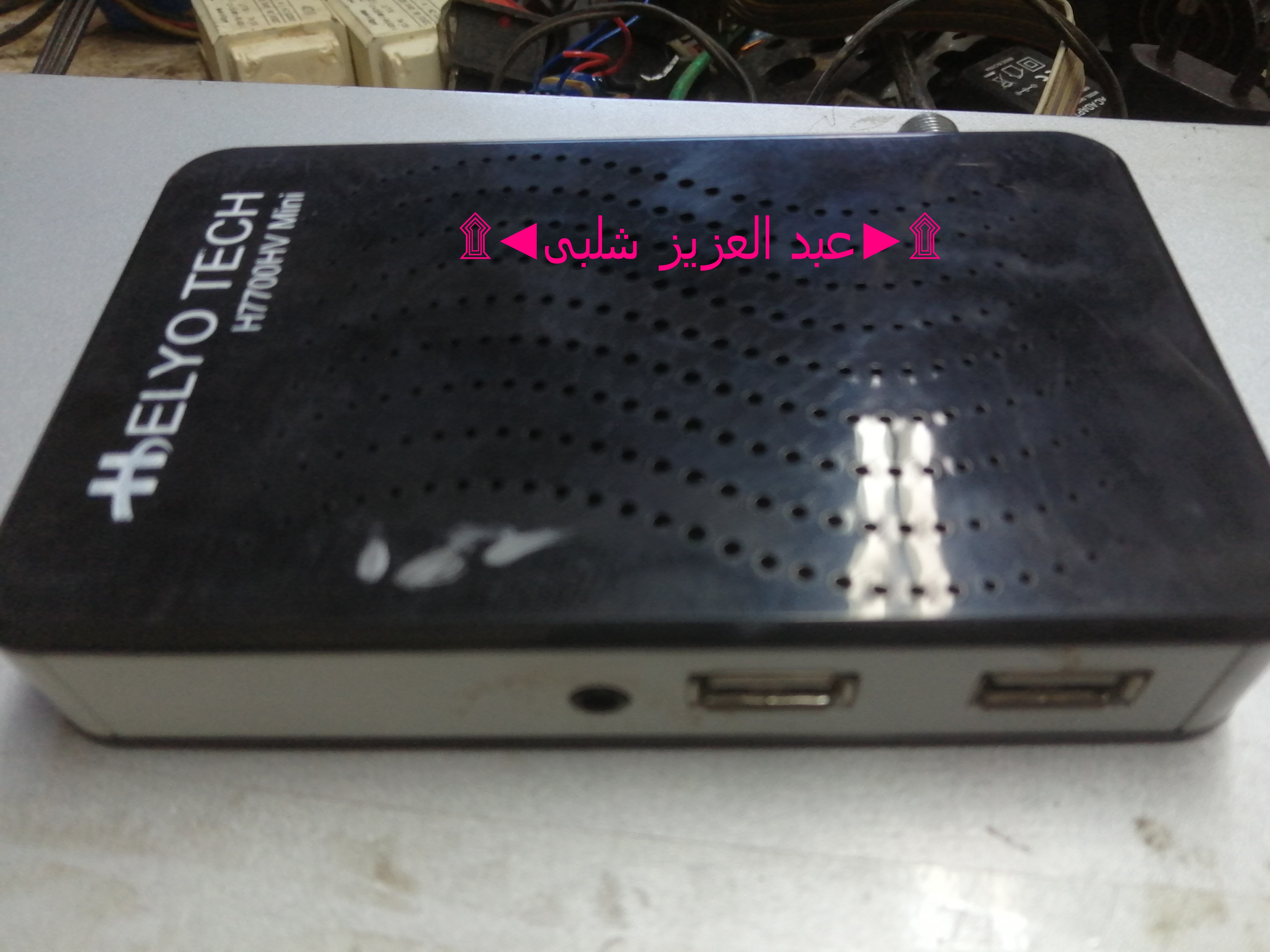 فلاشة HELYO TECH H77HV Mini 5