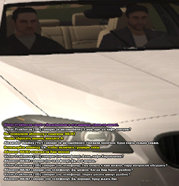 333.png