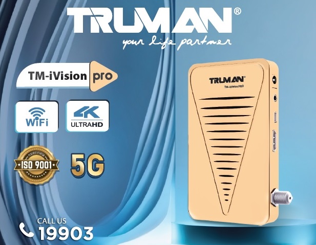 تحديث جديد TRUMAN TM-I VISION PRO TRUMAN-TM-I-VISION-PRO