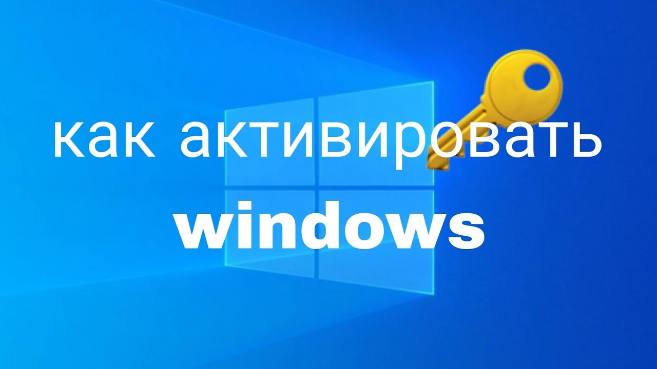 _______________________________OS_Windows.jpg