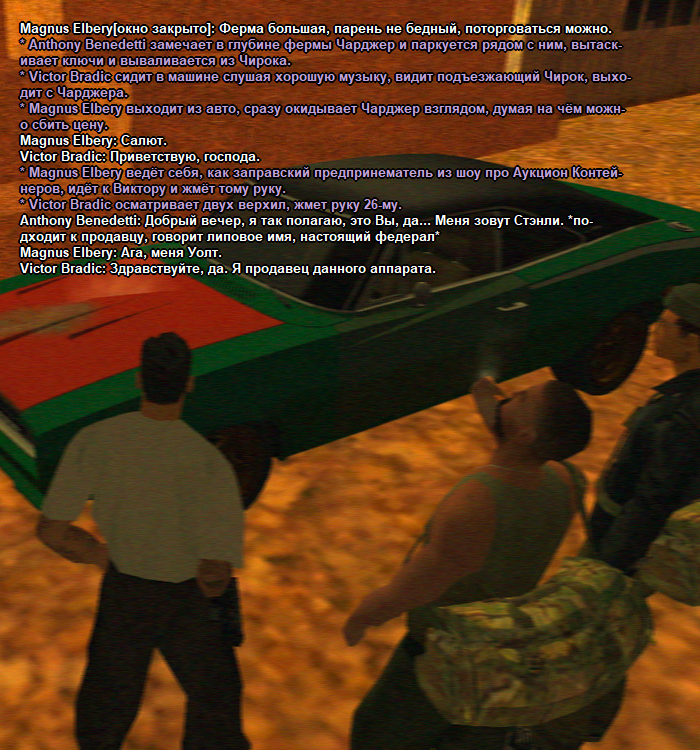 ss3.png
